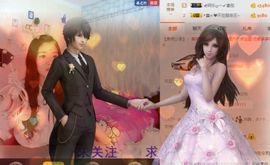 我鞋呢！！！主播照片
