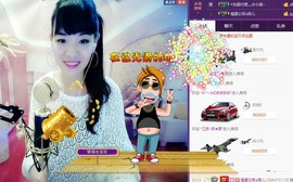 表妹新主播主播照片
