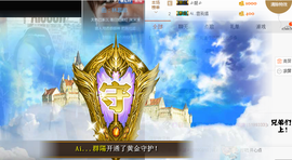 小小凡🎤（8点播）主播照片