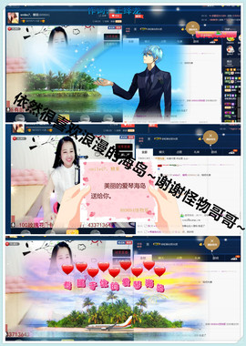 糖果果糖果主播照片