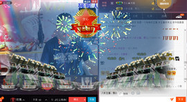想念以前的往事520主播照片