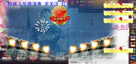 想念以前的往事520主播照片