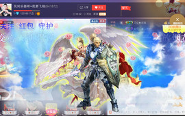 想念以前的往事520主播照片