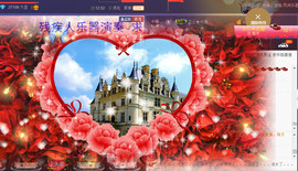 想念以前的往事520主播照片
