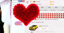 迷路d小鹿主播照片