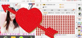 ✿。婳祎♬主播照片