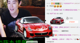 ✨11✨主播照片
