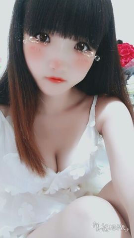 甜儿很乖的主播照片