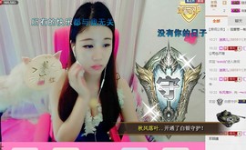 116954073主播照片