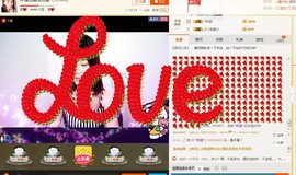 柠檬加醋没你酸~主播照片