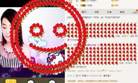 柠檬加醋没你酸~主播照片