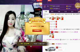 曼娜丽莎主播照片