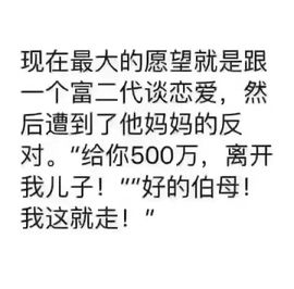 不知道呀……主播照片