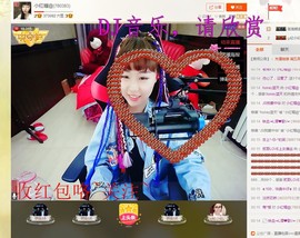 猫猫锚主播照片
