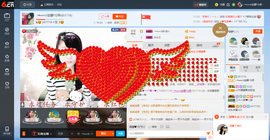 乖“我们的回忆，😘主播照片