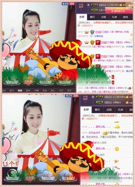 呆呆就此离开主播照片