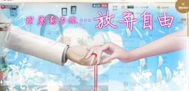 诺er💕好运常伴主播照片
