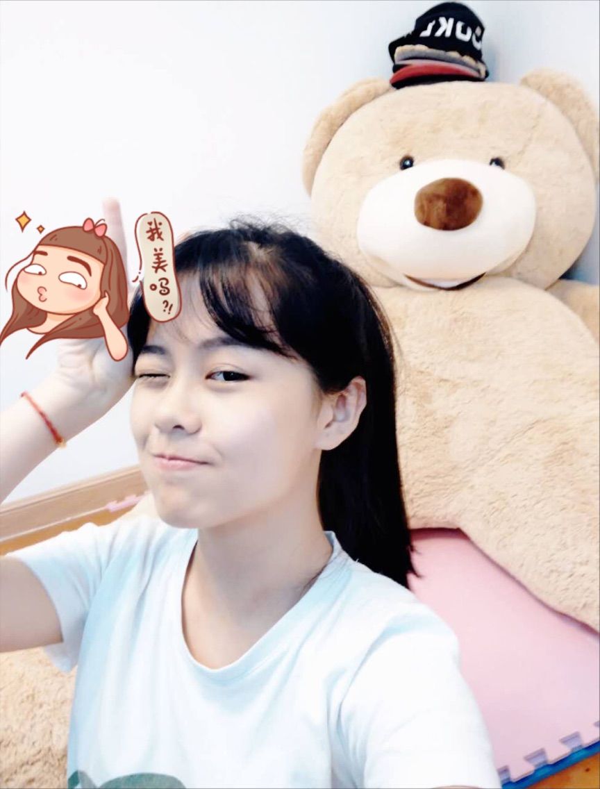元气小伊的主播照片