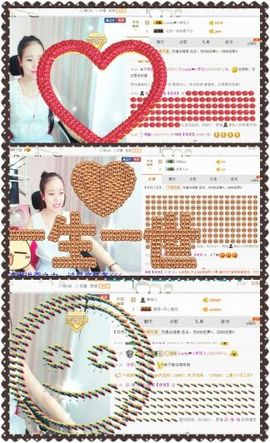 ❁偲偲❁╭☞六月见主播照片