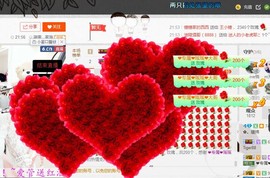 ✿。婳祎♬主播照片