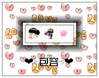 ❤⊱⊱紫語⊰⊰❤主播照片
