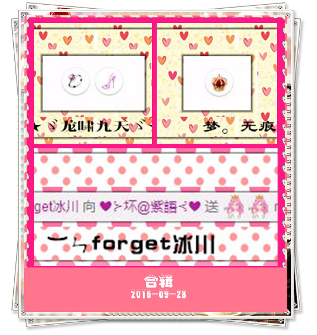 ❤⊱⊱紫語⊰⊰❤的主播照片