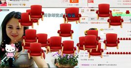 ゞ❤民歌甜姐ゞ主播照片