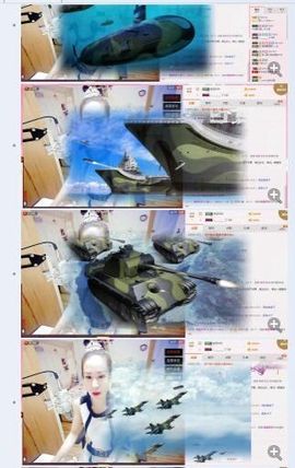 莫小狸的猴哥主播照片