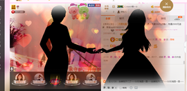 开心❤️❤️果主播照片