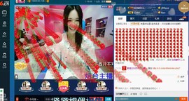 专属💘丫头主播照片