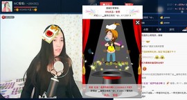 漩︽╯❤☆❤╰︽颩主播照片