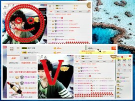 梁呓值班明晚见主播照片
