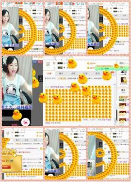❁偲偲❁╭☞六月见主播照片