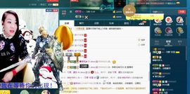 繁华落幕……主播照片