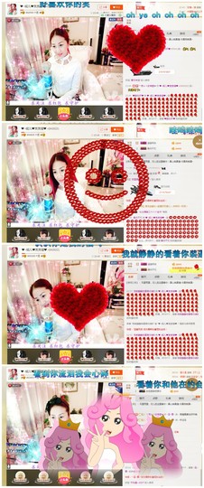 婲@无聊闲逛主播照片