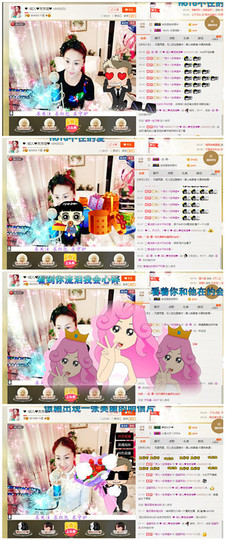 婲@无聊闲逛主播照片