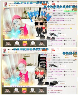 婲@无聊闲逛主播照片