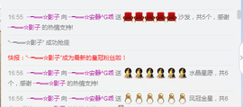 乖“我们的回忆，😘主播照片