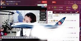 昵称违规，请重新修改主播照片