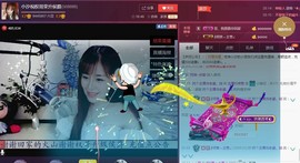 昵称违规，请重新修改主播照片