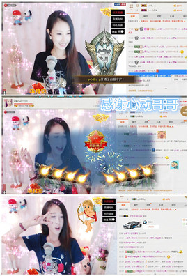 ╰❀ℐℎ╮霜儿～主播照片