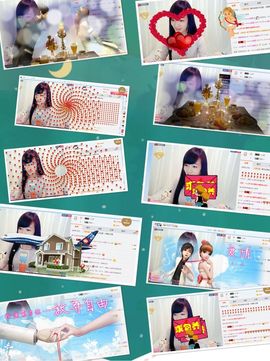 小安妮.主播照片