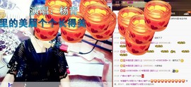 尿毒症@馨予主播照片