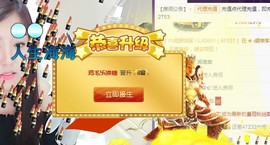 九小九，主播照片