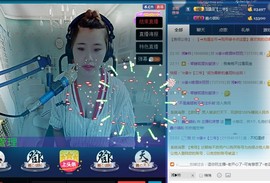 ☆缘☆酒妹主播照片