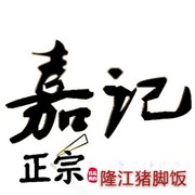 陈_jun海报