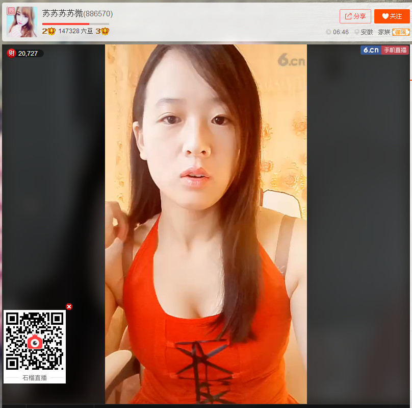 亲切家族的图片