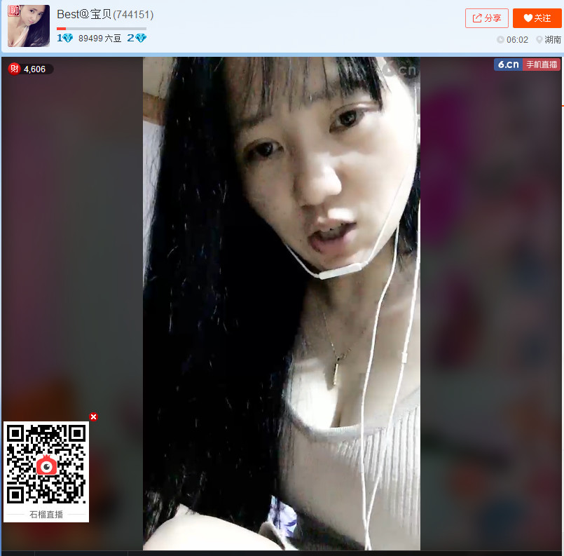 亲切家族的图片