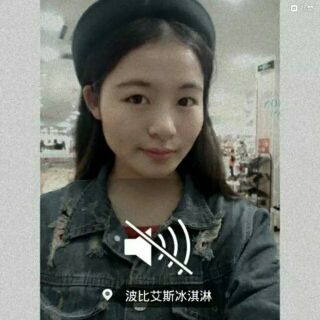 毁人梦1主播照片