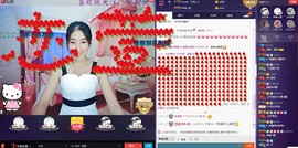 萱萱❤主播照片